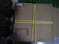 UEC 52/105 活塞環組