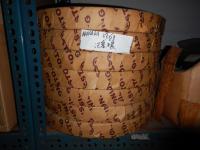 AKASAKA 37/88活塞環