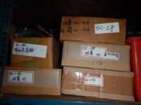 大發DL-26 DL-28配件