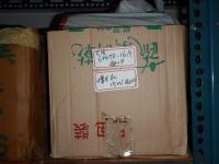 大發6PKTD-16A配件